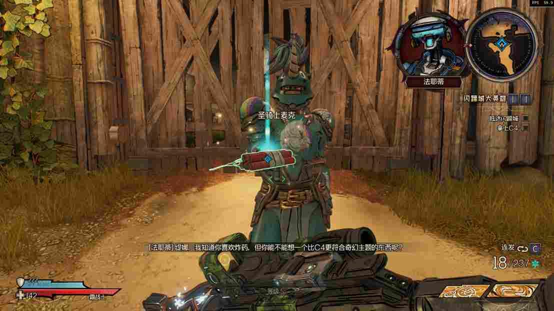 《小缇娜的奇幻之地》评测:刷累了,不如编个故事玩吧