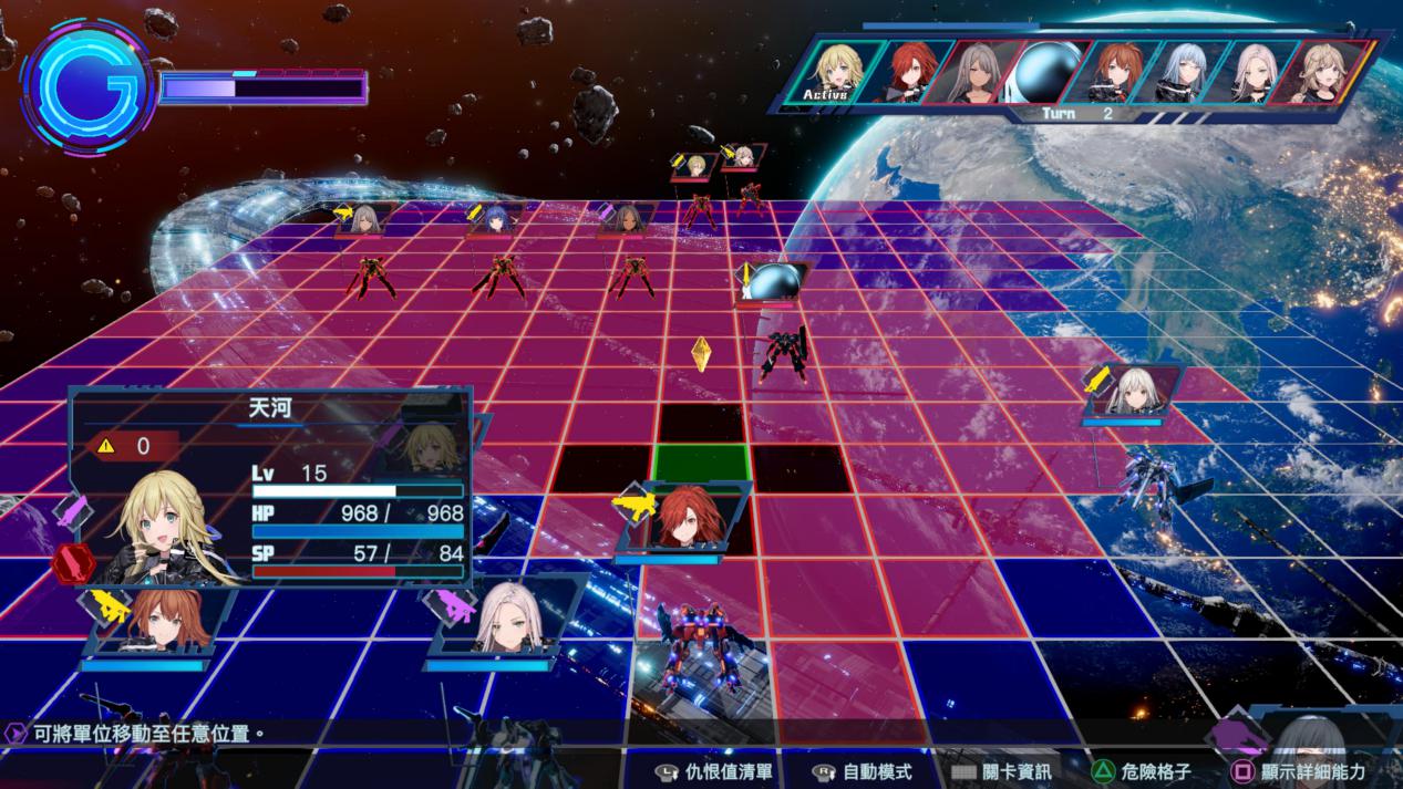 《传继者》评测:野心与文本量都巨大的美少女机甲