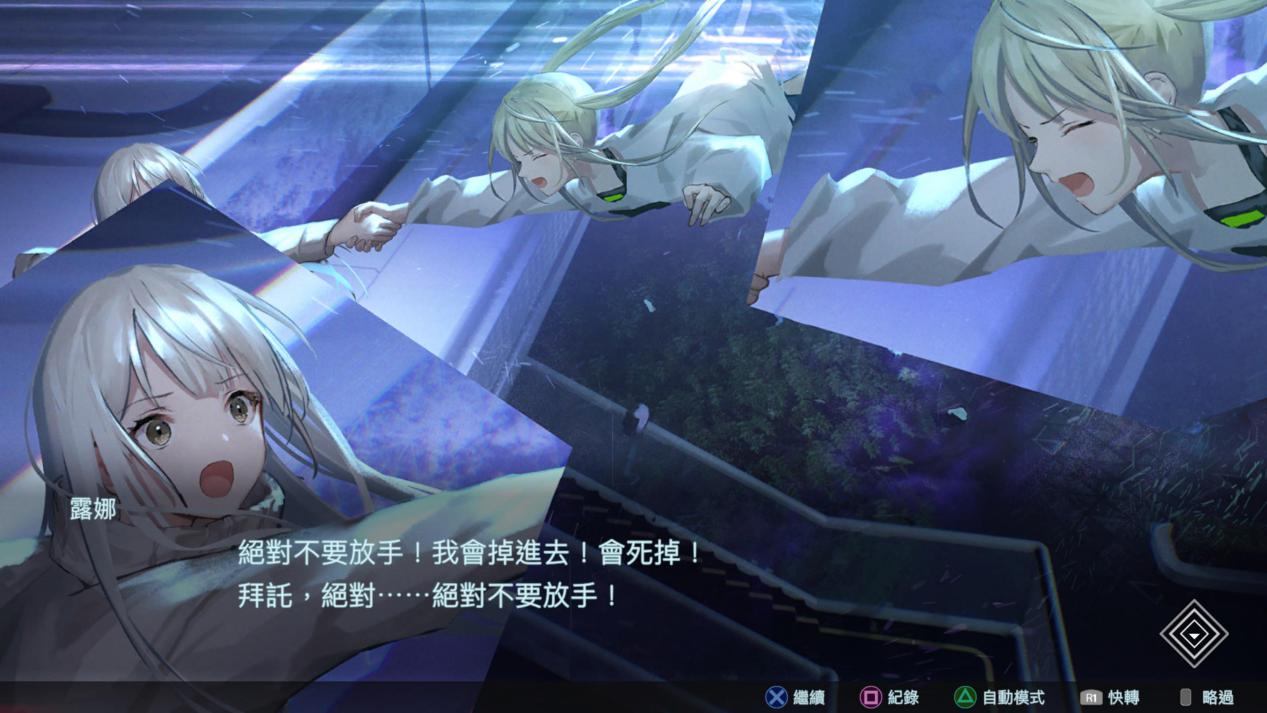 《传继者》评测:野心与文本量都巨大的美少女机甲