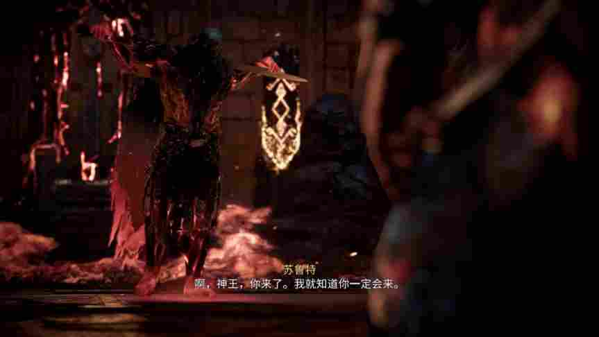 《刺客信条：英灵殿》“末日曙光”评测：富有野心，但后劲不足