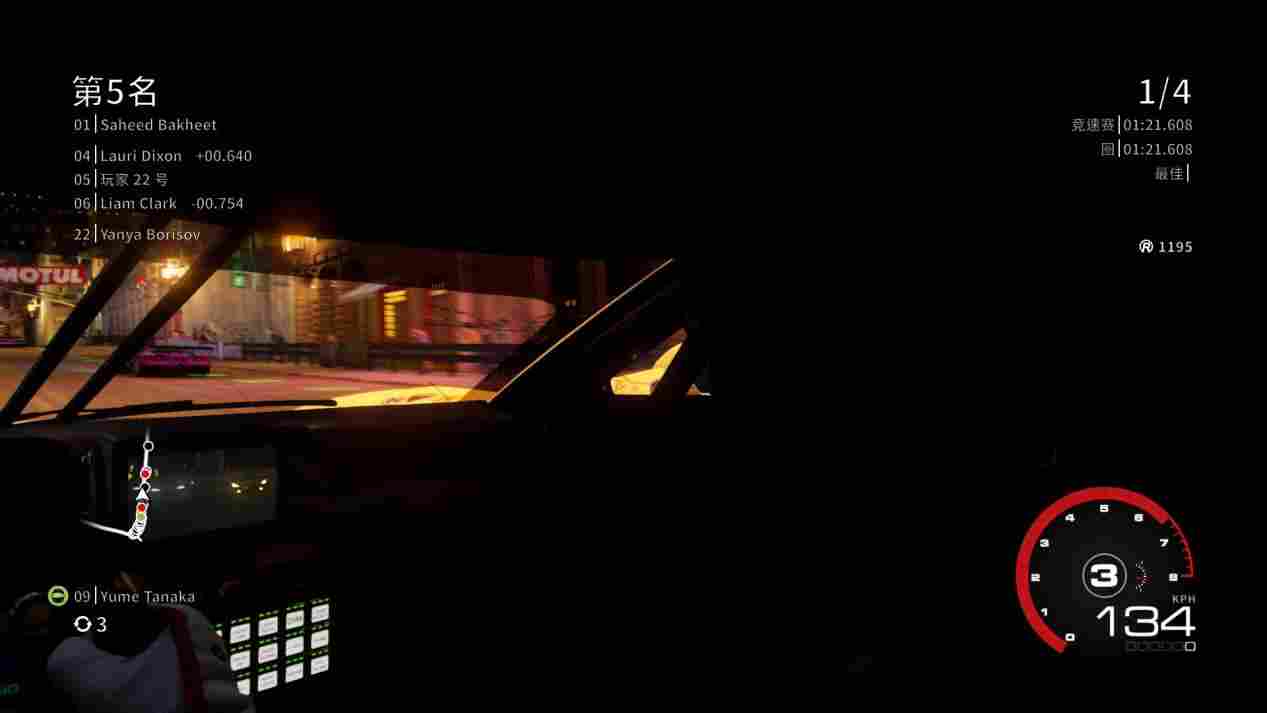 《超级房车赛：传奇》评测：中规中矩，略有提升