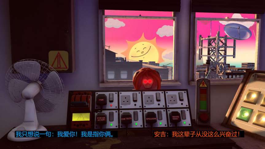 《不予播出》评测:真相赤裸裸,但是不能播