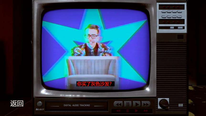 《不予播出》评测:真相赤裸裸,但是不能播