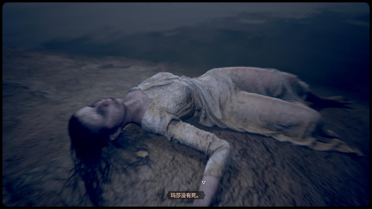 《玛莎已死》评测:战争与心理疾病,哪个更可怕?