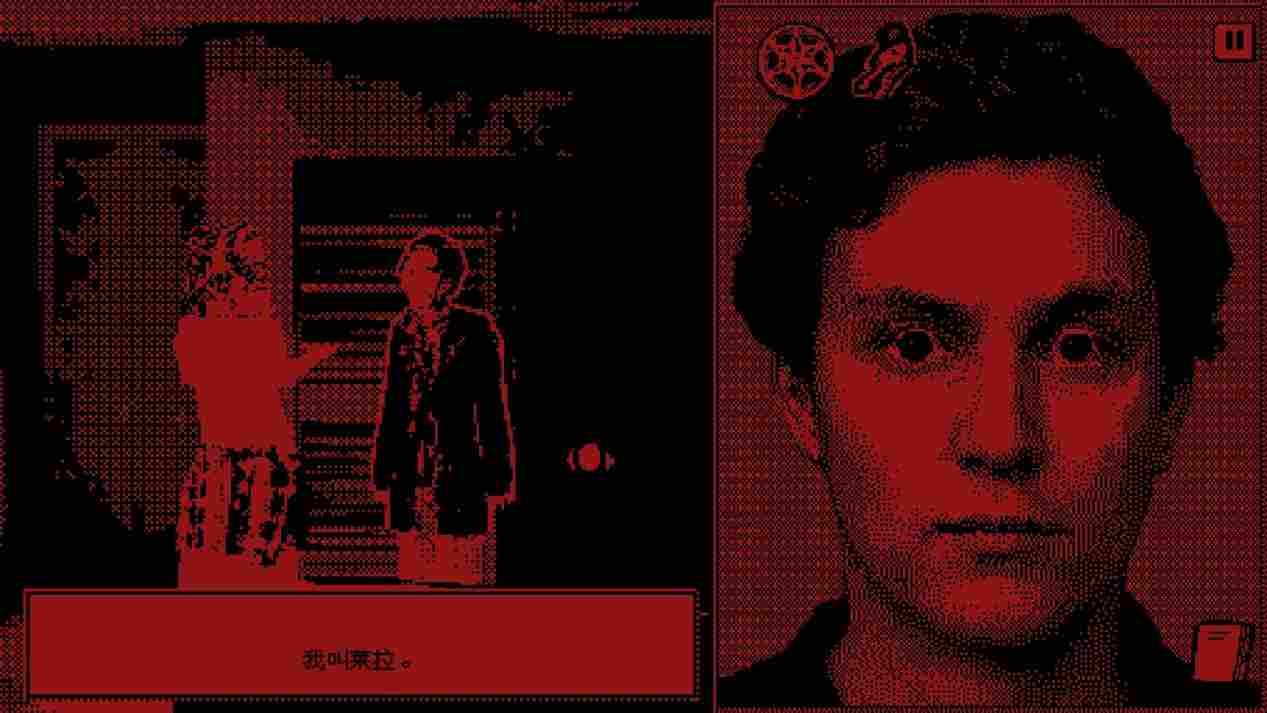 《莱拉是谁?》评测:I am everywhere