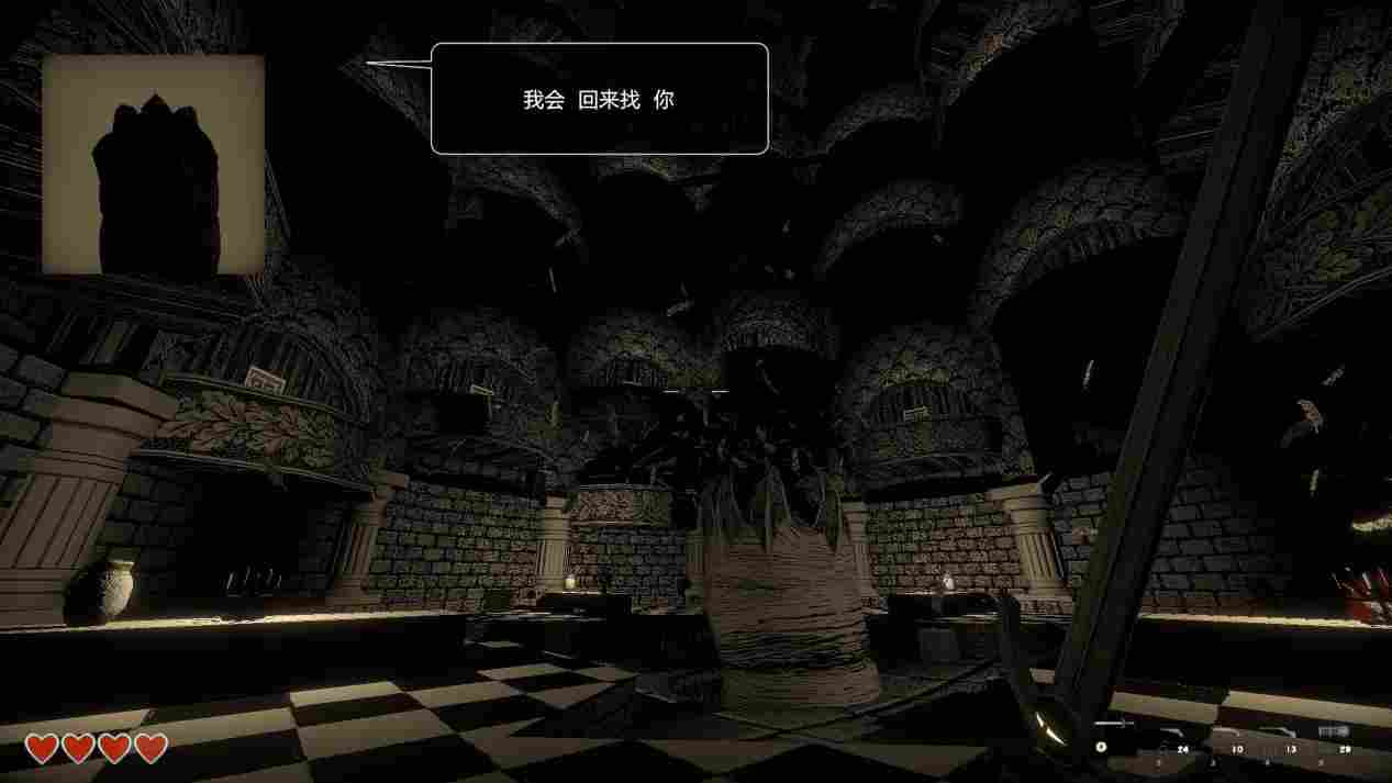 《KINGDOM of the DEAD》评测:赶尽杀绝张伯伦