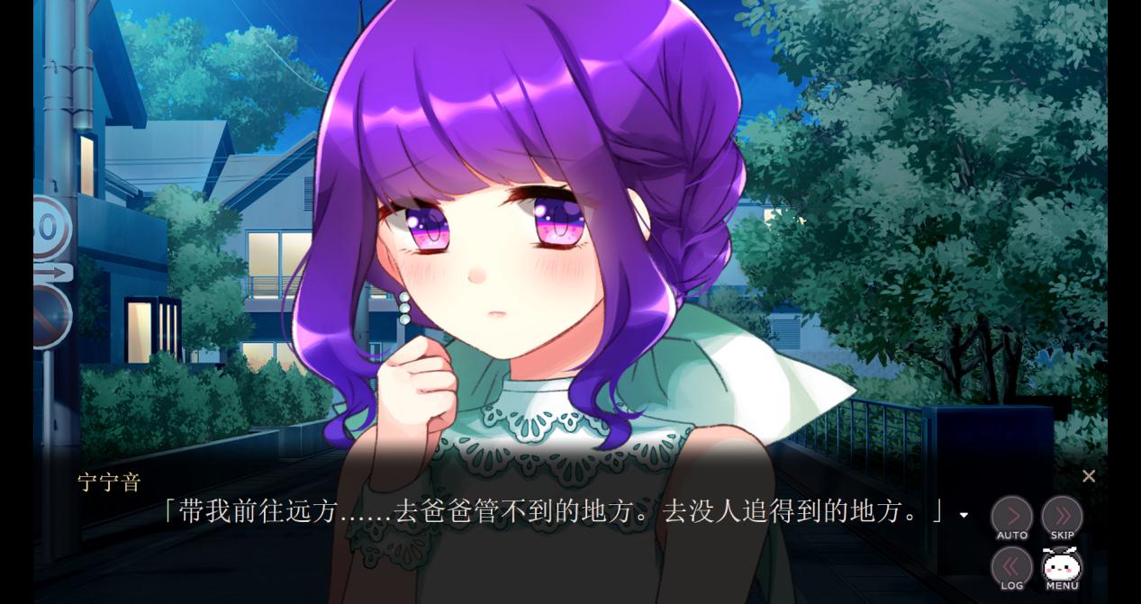 《精神病大王花》评测：属于精神异常者的Happy End