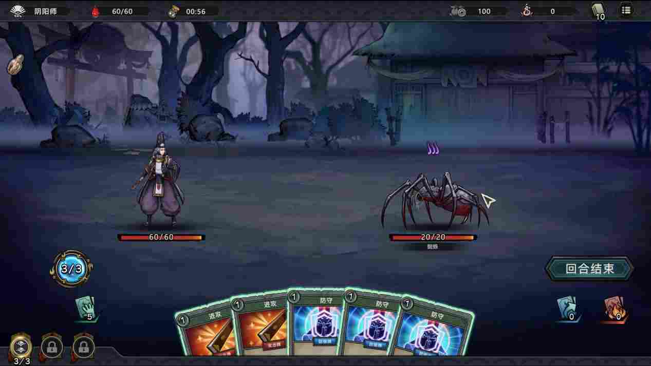 《森久城物语》评测：对“杀戮like”的又一次乏味探索