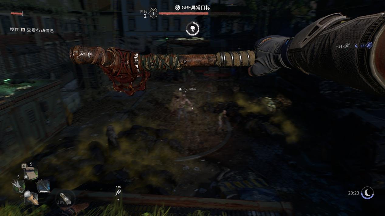 《消逝的光芒2:人与仁之战》评测:对那只丧尸使用飞踢吧