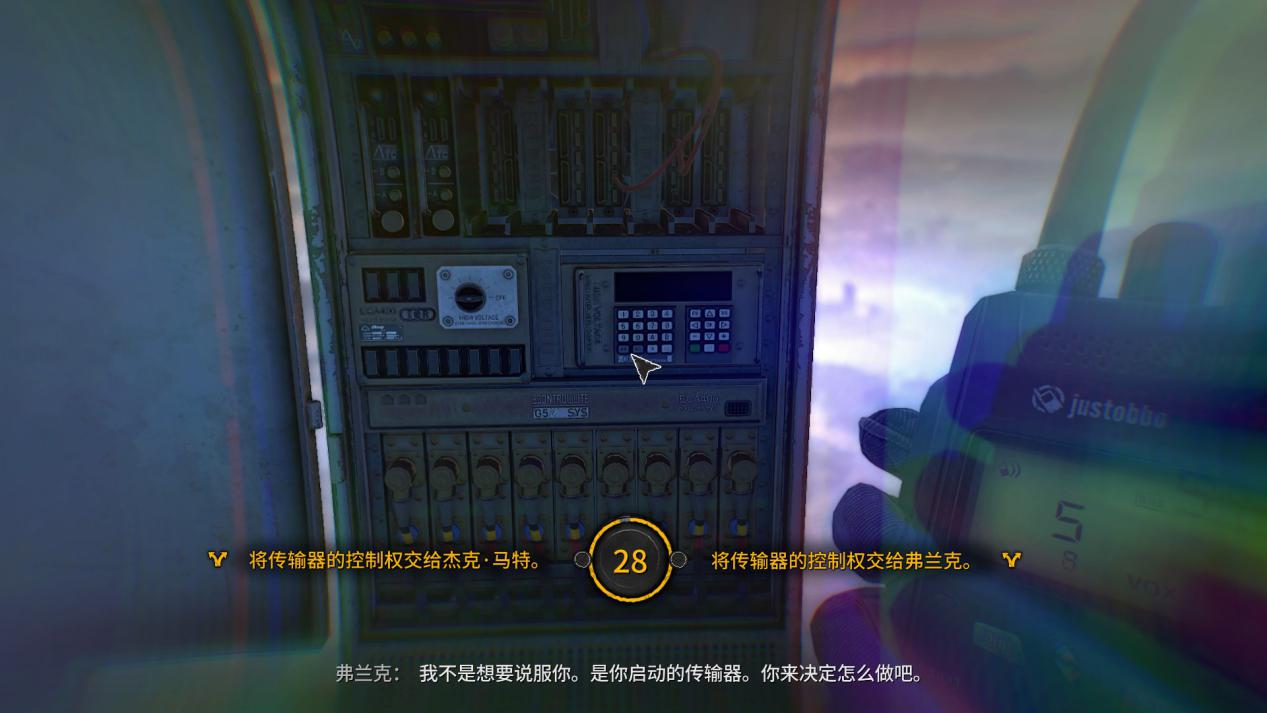 《消逝的光芒2:人与仁之战》评测:对那只丧尸使用飞踢吧