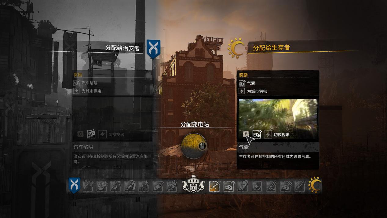 《消逝的光芒2:人与仁之战》评测:对那只丧尸使用飞踢吧