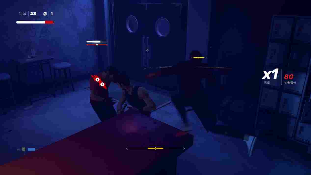 《师父》评测:我倒下了,但也变强了