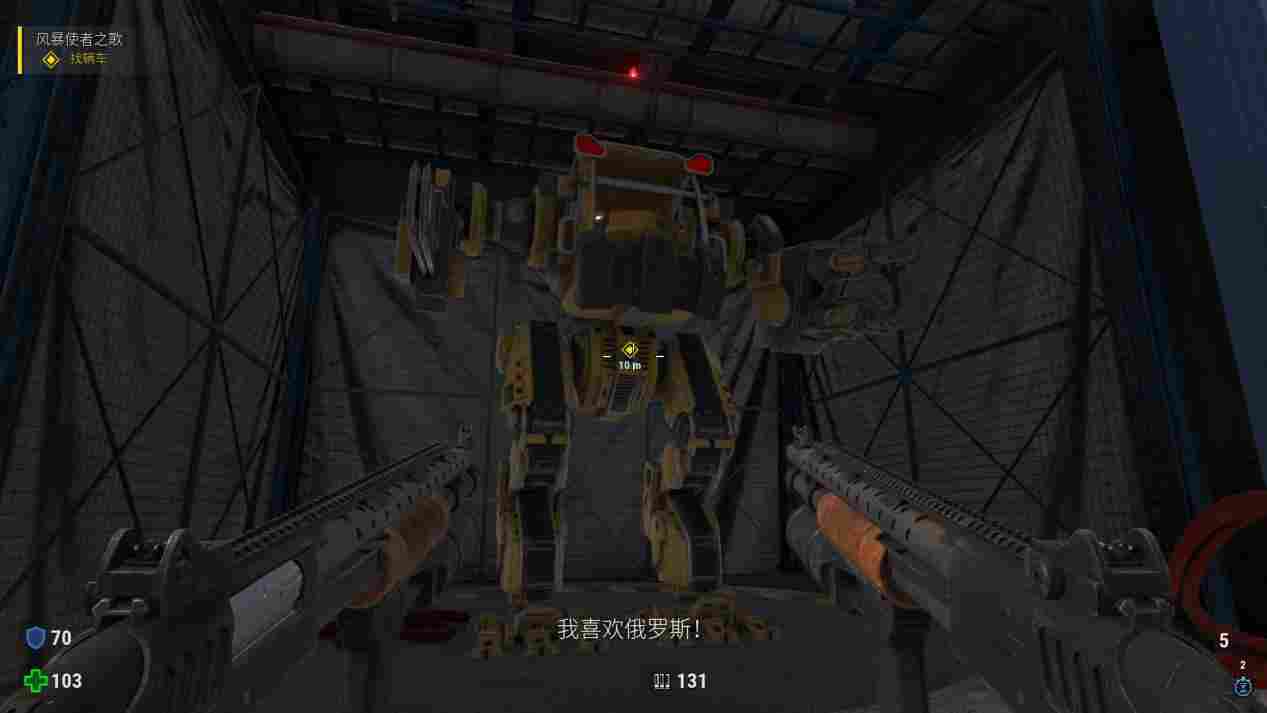 《英雄萨姆：西伯利亚狂想曲》评测：原汁原味的射爆