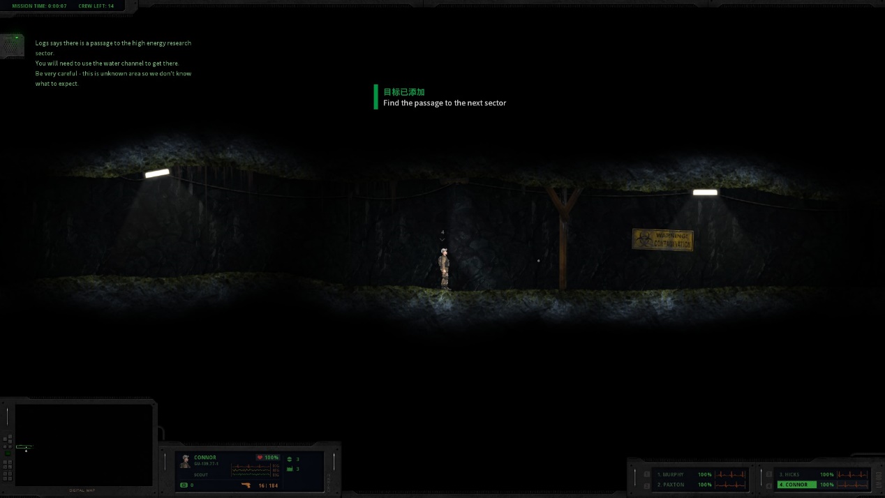 《幽闭深渊》评测：“掘地求降”