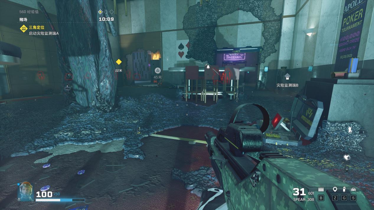 《彩虹六号：异种》评测：在干员们打腻了地球人之后