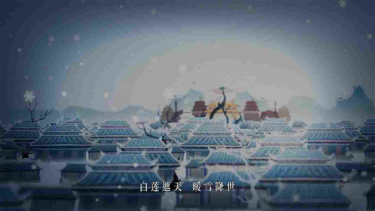 《暖雪》评测:画风独特的国风肉鸽