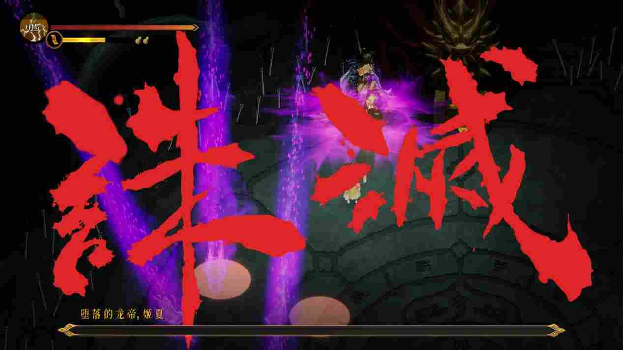 《暖雪》评测:画风独特的国风肉鸽