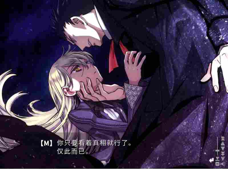 《漆黑的夏尔诺斯》评测：蒸汽朋克风格的异色幻想谭