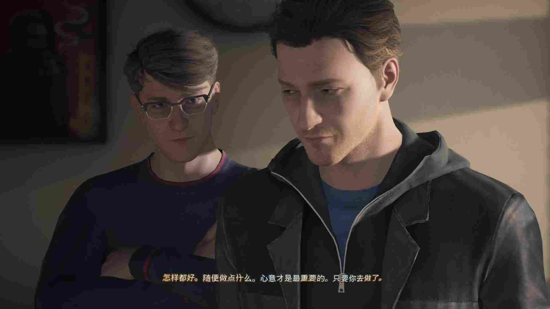 《双子幻境》评测：略显平庸的观影体验