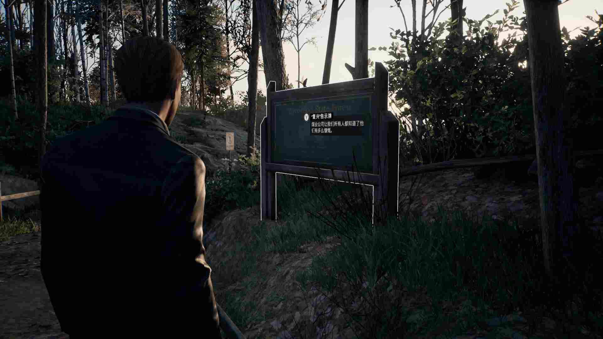 《双子幻境》评测：略显平庸的观影体验