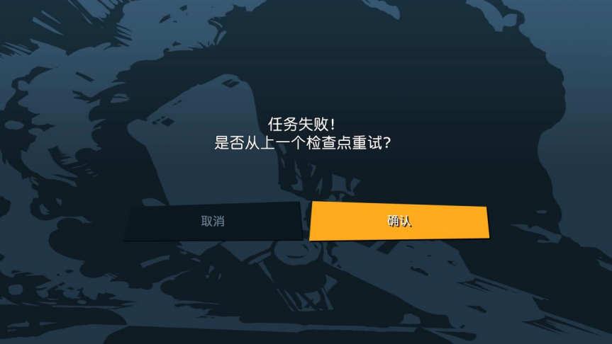 《GTA:三部曲·终极版》评测:缺乏诚意的老古董