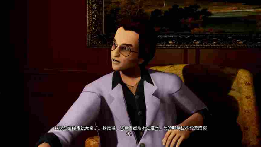 《GTA:三部曲·终极版》评测:缺乏诚意的老古董