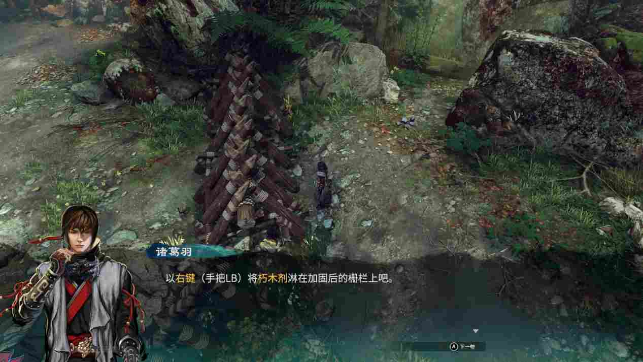 《天命奇御二》评测：真相只有一个，大宋名侦探参上