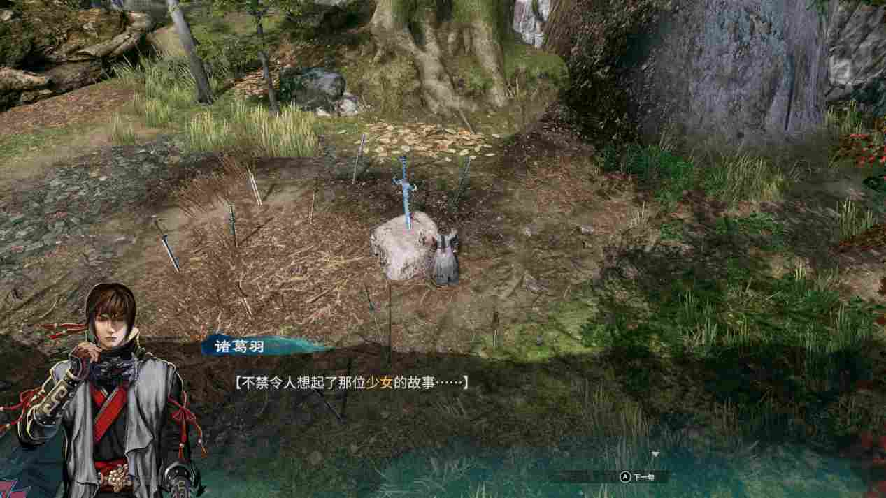 《天命奇御二》评测：真相只有一个，大宋名侦探参上