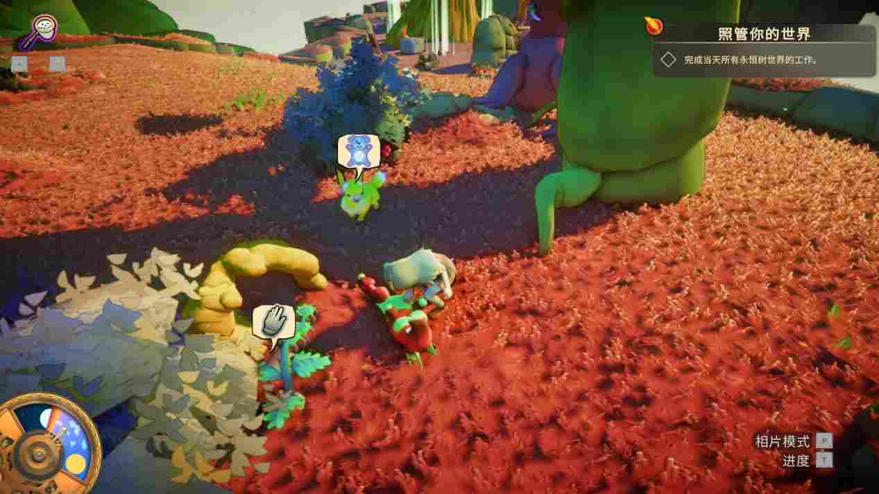 《成长物语:永恒树之歌》评测:种田?创世!