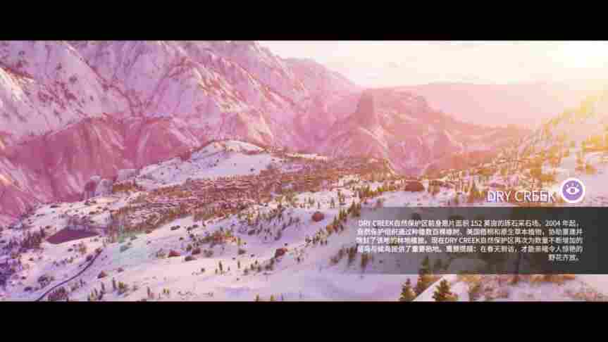 《极限国度》评测：小众运动爱好者的狂欢