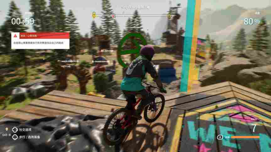 《极限国度》评测：小众运动爱好者的狂欢