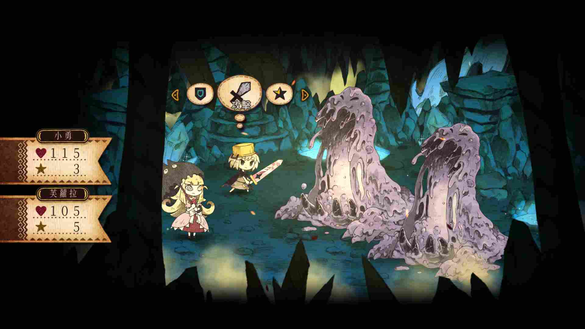 《邪恶国王与出色勇者》评测：我们既是勇者，也是恶龙