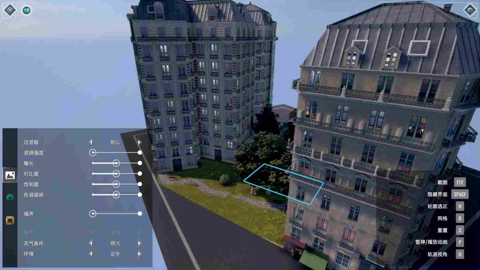 《巴黎建筑师》评测：亲手建造属于自己的巴黎