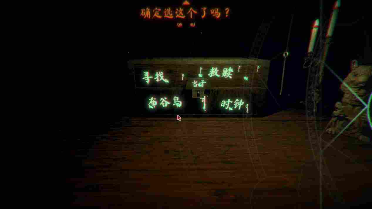 《邪恶冥刻》评测:惊喜过后,是恍若隔世的虚无