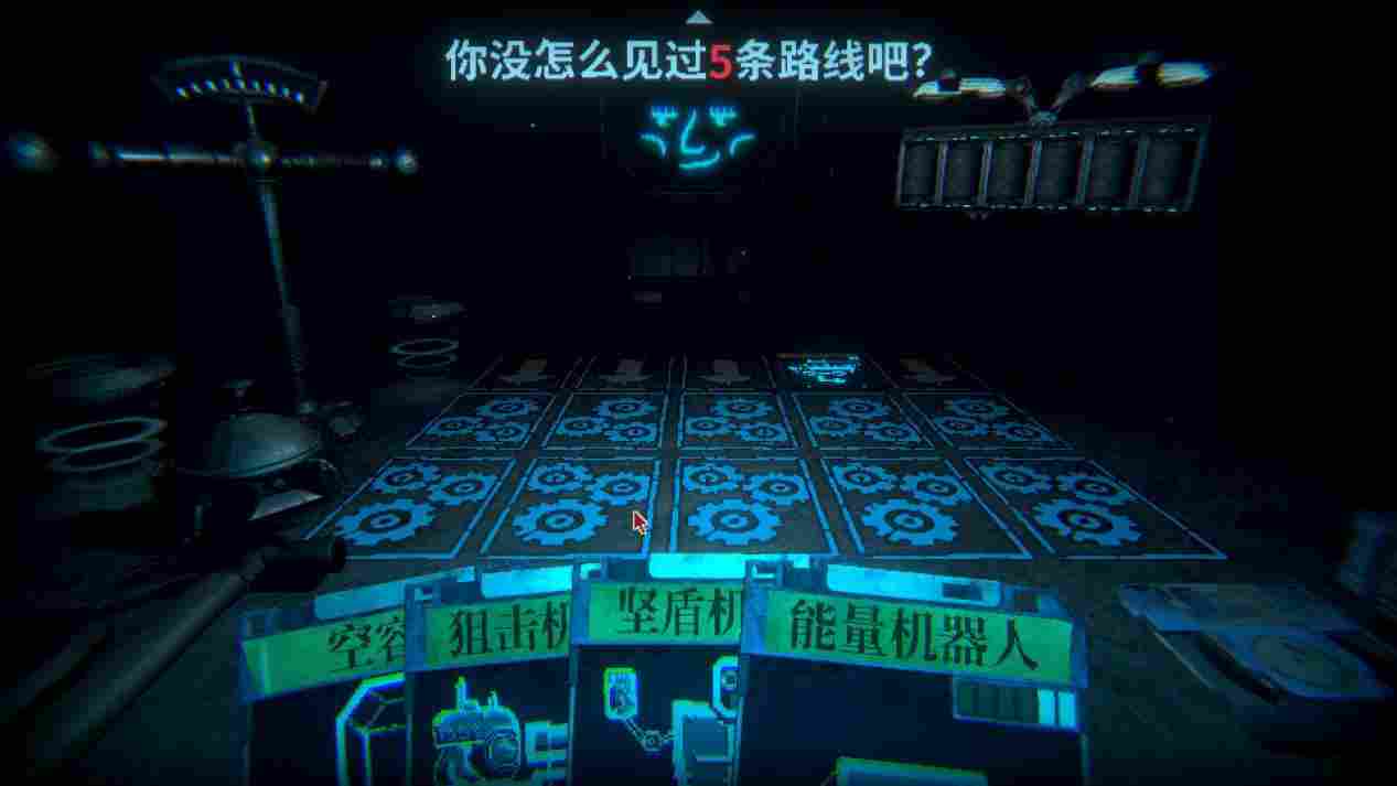 《邪恶冥刻》评测:惊喜过后,是恍若隔世的虚无