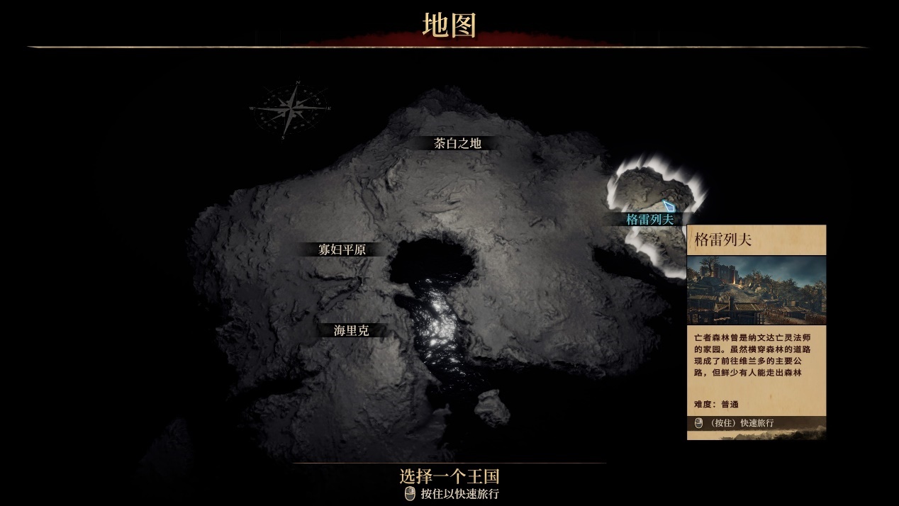 《圣战群英传:解放》评测:“老”游戏应该这么做