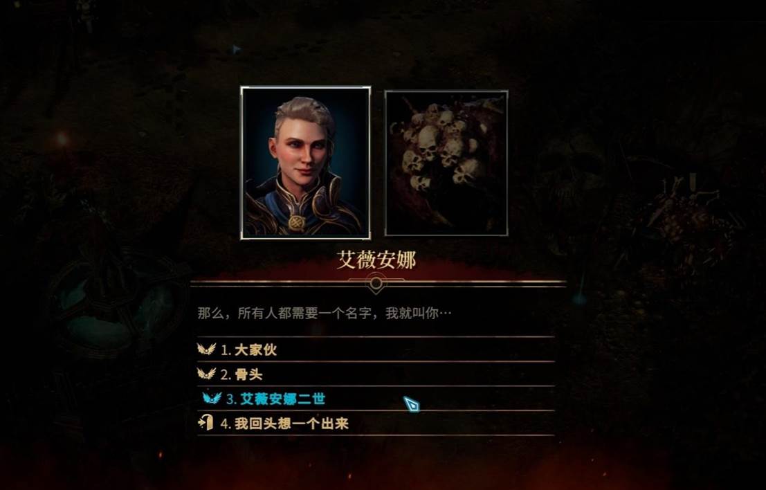 《圣战群英传:解放》评测:“老”游戏应该这么做