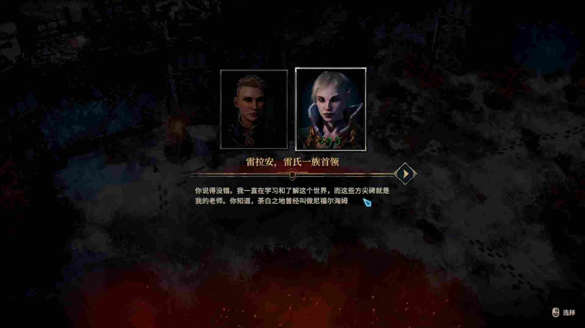 《圣战群英传:解放》评测:“老”游戏应该这么做