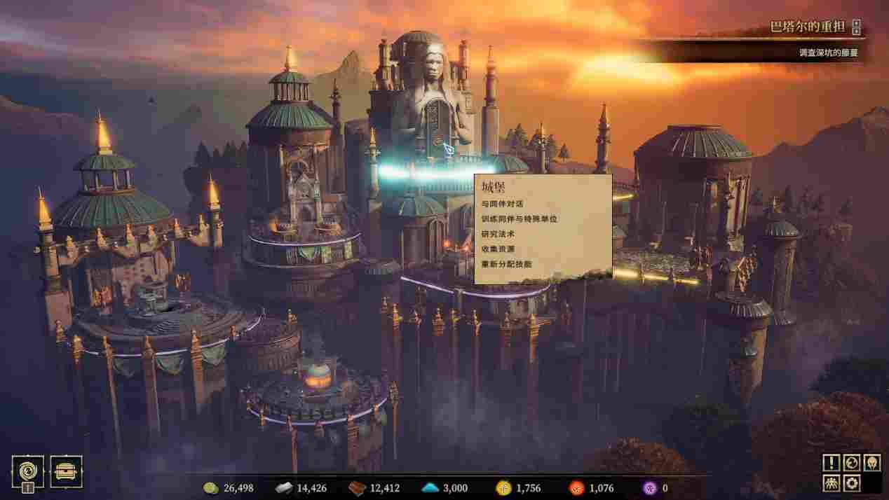 《圣战群英传:解放》评测:“老”游戏应该这么做