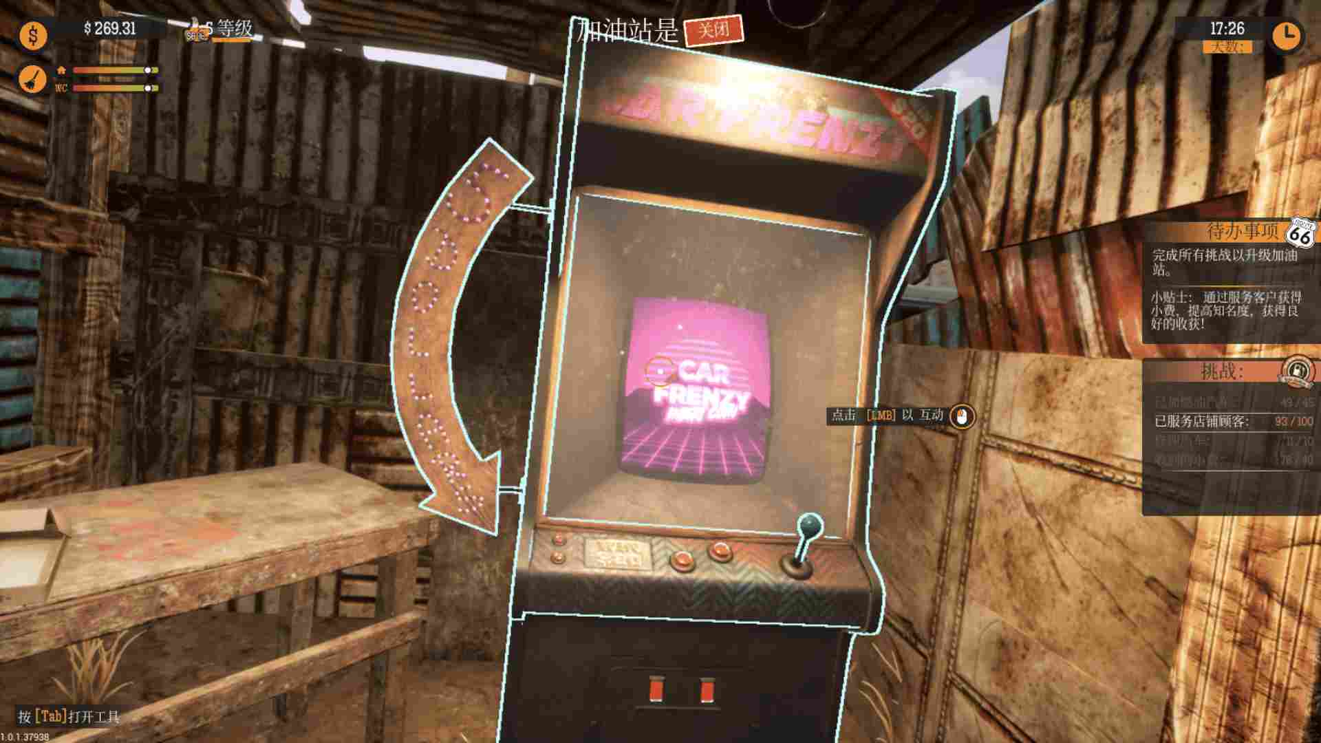 《加油站大亨》评测：为什么我在游戏还是打工人