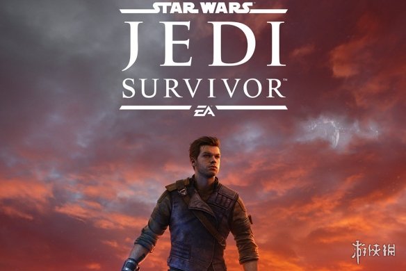 今年能玩到？《星球大战绝地3》发售传闻指向今年9月