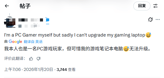 外网热议:PC游戏比主机更强 因为可以看到更性感女角色