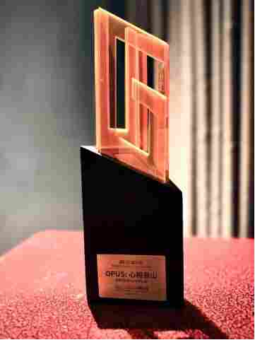 集英社游戏UGA斩获多项荣誉，《OPUS：心相吾山》获“最受期待游戏”大奖