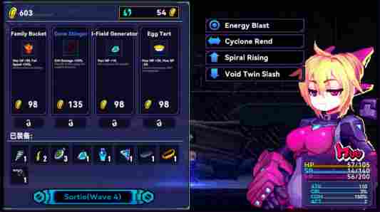 宇宙猎人归来!《超合金冲击》试玩版上线,双人Roguelike冒险开启