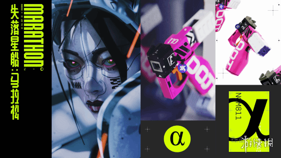 定心丸来了!《失落星船:马拉松》确认将提供免费试玩