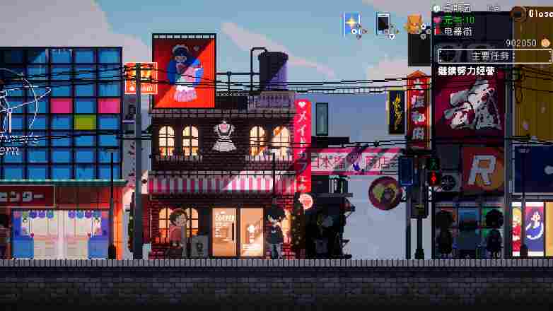 《芙哇芙哇女仆咖啡厅》全新联动内容公布 新联动页面现已公开