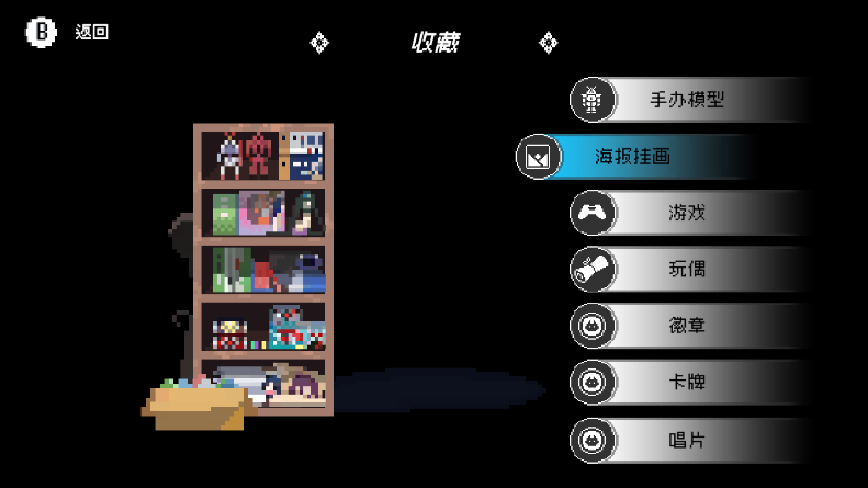 《芙哇芙哇女仆咖啡厅》全新联动内容公布 新联动页面现已公开