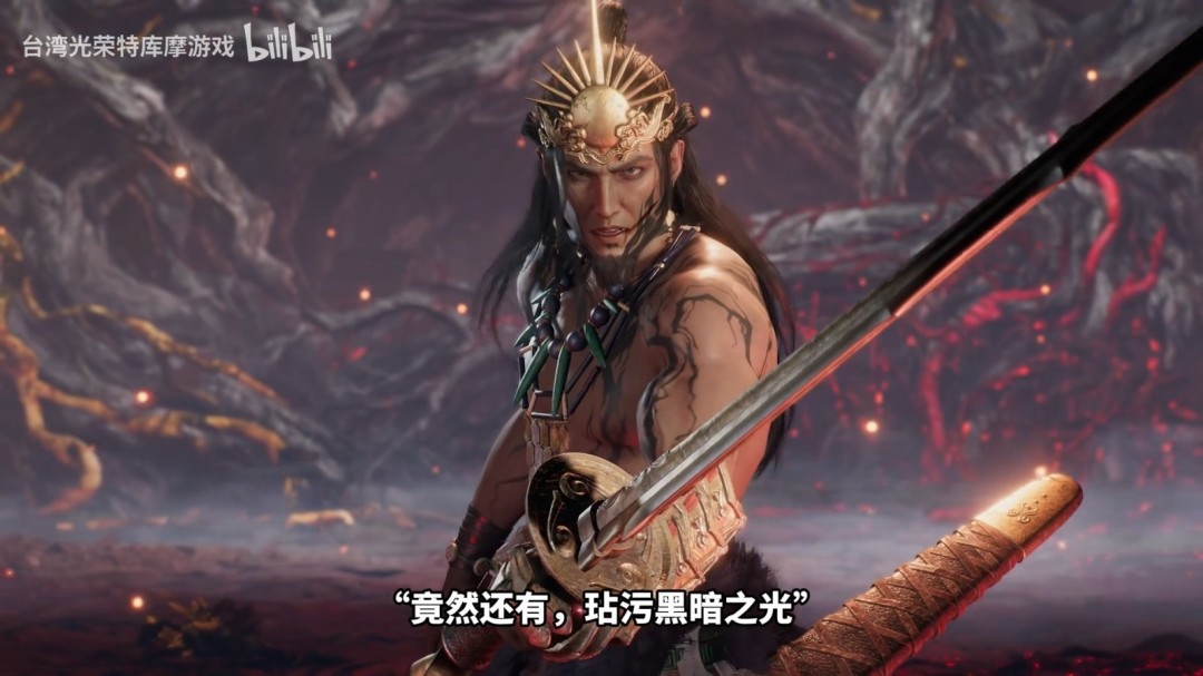 长达17分钟！《仁王3》最新实机游玩影片发布