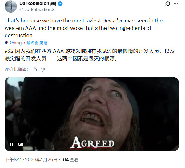 西方3A RPG已死？玩家吐槽画风、色调高度同质化