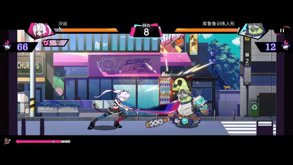 百响城静候你的共鸣！《元气百响》手机版1月26日上线仅需12元